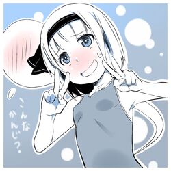  1girl blue_eyes blush double_v embarrassed hitodama konpaku_youmu monochrome open_mouth short_hair solo sweatdrop swimsuit touhou translated v yuuzii 