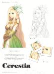  blonde_hair blue_eyes breasts cleavage closed_eyes dress elf eternal_forest&#039;s_chanting eternal_forest's_chanting facial_mark forehead_mark highres large_breasts long_hair official_art pointy_ears shining_(series) shining_wind taka_tony very_long_hair 