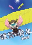  bad_id cow from_below goggles japanese_clothes new_year parachute sky sun twintails 