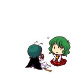  :&gt; antenna antennae ascot cape chibi gift green_hair holding holding_gift kamen_rider kamen_rider_v3 kazami_yuuka mask multiple_girls plaid plaid_skirt plaid_vest simple_background skirt skirt_set socha touhou white_background white_day wriggle_nightbug |_| 