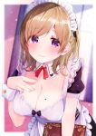  1girl apron blurry blurry_background blush breasts closed_mouth commentary_request depth_of_field detached_collar eyebrows_visible_through_hair highres indoors large_breasts light_brown_hair looking_at_viewer maid maid_apron maid_headdress medium_hair mole mole_on_breast original rouka_(akatyann) short_sleeves solo tearing_up tears violet_eyes waist_apron wrist_cuffs 