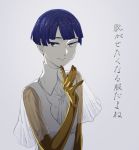  1other androgynous artist_request bangs blue_eyes blue_hair blunt_bangs colored_eyelashes golden_arms grey_background heterochromia highres houseki_no_kuni looking_at_viewer phosphophyllite phosphophyllite_(ll) see-through short_hair smile solo spoilers upper_body white_eyes 