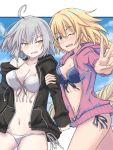 2girls ahoge black_jacket blonde_hair blue_eyes blue_swimsuit braid breasts collarbone fate/grand_order fate_(series) jacket jeanne_d&#039;arc_(alter)_(fate) jeanne_d&#039;arc_(fate) jeanne_d&#039;arc_(fate)_(all) large_breasts looking_at_another looking_at_viewer multiple_girls navel one_eye_closed open_clothes open_jacket open_mouth outdoors pink_jacket silver_hair single_braid swimsuit v white_swimsuit yellow_eyes yuuka_(a0240765) 