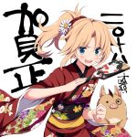  1girl blonde_hair blush breasts fate_(series) green_eyes hair_ornament japanese_clothes kimono long_hair looking_at_viewer mordred_(fate) mordred_(fate)_(all) odawara_hakone ponytail sash short_hair smile solo 