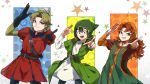  1girl 2boys :d arm_up belt black_eyes black_gloves black_hair blonde_hair blue_eyes brown_hair closed_mouth commentary_request dragon_quest dragon_quest_vii gloves green_eyes haru_hikoya looking_at_viewer maribel_(dq7) multiple_boys open_mouth puffy_short_sleeves puffy_sleeves short_sleeves smile star 