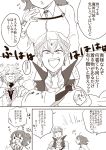  1girl 2boys ahoge arabian_clothes chaldea_uniform comic command_spell covered_mouth earrings fate/grand_order fate_(series) fujimaru_ritsuka_(female) gilgamesh gilgamesh_(caster)_(fate) greyscale hair_between_eyes hair_ornament hair_scrunchie highres jacket jewelry merlin_(fate) monochrome multiple_boys open_mouth pout red003 robe scrunchie short_hair side_ponytail smile speech_bubble turban white_jacket 
