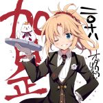 1girl alternate_costume blonde_hair braid breasts butler fate_(series) formal gloves green_eyes long_hair looking_at_viewer mordred_(fate) mordred_(fate)_(all) necktie odawara_hakone one_eye_closed ponytail smile solo suit 