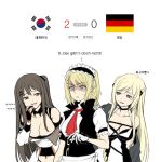  2018_fifa_world_cup 3girls artist_request blue_eyes breasts character_request cleavage fifa g36_(girls_frontline) german german_flag girls_frontline k-2_(girls_frontline) korean maid_headdress multiple_girls shaded_face south_korean_flag taesi trembling world_cup 