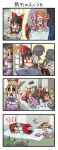  !!? ... 6+girls ? ahoge barefoot black_sclera book bow brown_eyes chains chamaji comic commentary_request covering_face cuffs detached_sleeves dogpile eighth_note embarrassed flower green_hair hair_bow hair_tubes hakurei_reimu hieda_no_akyuu highres holding holding_book holding_paintbrush horn ibuki_suika kneeling komano_aun lily_(flower) long_hair looking_at_another lying motoori_kosuzu multiple_girls musical_note on_back on_side on_stomach oni_horns open_mouth orange_hair paintbrush paw_pose purple_hair red_bow seiza shackles silent_comic sitting spit_take spitting spoken_ellipsis sukuna_shinmyoumaru sweat sweating_profusely tongue tongue_out touhou translation_request violet_eyes yellow_eyes yuri 