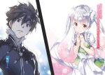  1boy 1girl bangs black_eyes black_hair blunt_bangs blush bow dress eyebrows_visible_through_hair floating_hair highres kagura_kenbu_no_aerial long_dress long_hair looking_at_viewer mutsumi_masato novel_illustration official_art red_eyes short_sleeves silver_hair smile spiky_hair standing twintails very_long_hair white_bow 