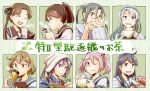  6+girls :d ;) ahoge akebono_(kantai_collection) amagiri_(kantai_collection) apron ayanami_(kantai_collection) basket bell black_ribbon brown_eyes brown_hair closed_eyes cup flower glasses grey_hair hair_bell hair_between_eyes hair_bobbles hair_flower hair_ornament hair_ribbon hairband holding holding_basket holding_cup holding_tray japanese_clothes kantai_collection kettle kimono looking_at_viewer multiple_girls oboro_(kantai_collection) one_eye_closed open_mouth pink_eyes pink_hair ponytail pouring purple_hair ribbon sagiri_(kantai_collection) sazanami_(kantai_collection) school_uniform serafuku shakeda_mamoshirou shikinami_(kantai_collection) side_ponytail smile tasuki tea_leaves translation_request tray tumbler ushio_(kantai_collection) violet_eyes yunomi 