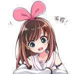  1girl :d a.i._channel bangs bare_shoulders blue_eyes blush brown_hair collarbone commentary_request detached_sleeves elbow_rest eyebrows_visible_through_hair hair_between_eyes hair_ribbon head_tilt kizuna_ai long_hair long_sleeves looking_away looking_to_the_side multicolored_hair open_mouth pikomarie pink_hair pink_ribbon ribbon shirt simple_background sleeveless sleeveless_shirt sleeves_past_wrists smile solo streaked_hair translated upper_teeth virtual_youtuber white_background white_shirt 