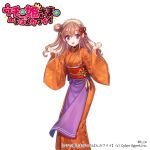  1girl brown_hair character_request clenched_hands copyright_name hair_ornament hair_rings hairband hands_up interitio japanese_clothes kimono long_hair looking_at_viewer official_art open_mouth solo standing uchi_no_hime-sama_ga_ichiban_kawaii watermark wide_sleeves 