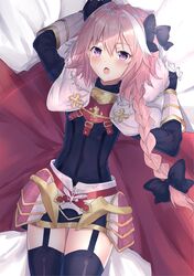  1boy absurdres astolfo_(fate) black_bow black_legwear blush bow braid cape dress eyebrows_visible_through_hair fate/apocrypha fate/grand_order fate_(series) garter_straps hair_between_eyes hair_bow highres long_hair lying muragaki_(sgxx4878) on_back open_mouth otoko_no_ko pink_eyes pink_hair short_dress single_braid solo very_long_hair 