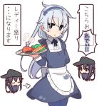  2girls :o akatsuki_(kantai_collection) alternate_costume apron bangs black_hat blue_dress blue_eyes blue_legwear blush closed_eyes closed_mouth commentary_request dress enmaided eyebrows_visible_through_hair flag flat_cap food frilled_apron frills hair_between_eyes hat hibiki_(kantai_collection) holding holding_plate juliet_sleeves kantai_collection long_hair long_sleeves looking_at_viewer maid multiple_girls open_mouth pantyhose parted_lips plate puffy_sleeves purple_hair sideways_hat silver_hair tempura translation_request v-shaped_eyebrows very_long_hair waist_apron white_apron yoru_nai 