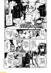  6+girls bare_shoulders breasts cleavage comic commentary detached_sleeves escort_water_hime greyscale hachimaki hair_ornament hairclip haruna_(kantai_collection) headband headgear kantai_collection kumano_(kantai_collection) large_breasts mizumoto_tadashi monochrome multiple_girls nagato_(kantai_collection) non-human_admiral_(kantai_collection) nontraditional_miko one_eye_closed ponytail remodel_(kantai_collection) ru-class_battleship sarashi school_uniform suzuya_(kantai_collection) torn_clothes translation_request twintails 