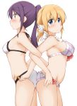  2girls ass-to-ass bangs bare_arms bare_shoulders bikini blonde_hair blue_eyes blush breasts closed_mouth comic_girls commentary_request eyebrows_visible_through_hair from_side hair_between_eyes hinata_masaki irokawa_ruki koizuka_koyume large_breasts locked_arms long_hair looking_at_viewer looking_to_the_side multiple_girls ponytail profile purple_hair simple_background small_breasts swimsuit violet_eyes white_background white_bikini 