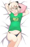  1girl absurdres ahoge arms_up bangs bed_sheet black_bow black_panties blush bow breasts clothes_writing collarbone commentary_request drooling eyebrows_visible_through_hair fate/grand_order fate_(series) green_eyes green_shirt hair_between_eyes hair_bow head_tilt highres koha-ace light_brown_hair long_hair looking_at_viewer lying medium_breasts mitiru_ccc2 navel no_pants nose_blush okita_souji_(fate) on_back one_eye_closed panties pillow saliva shirt short_sleeves solo underwear waking_up 