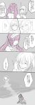  2girls beach blush choker closed_eyes comic commentary_request fate/grand_order fate_(series) fujimaru_ritsuka_(female) full_moon greyscale hair_over_one_eye hairband hand_on_another&#039;s_cheek hand_on_another&#039;s_face highres hug kizakikigeki28 lolita_hairband long_hair looking_at_another monochrome moon multiple_girls purple_hair remembering side_ponytail sketch spot_color stheno sweat translation_request twintails very_long_hair zzz 