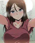 1girl armpit_peek armpits artist_name blue_eyes blush breasts brown_hair commentary_request girls_und_panzer hair_between_eyes hanging_breasts large_breasts long_hair looking_at_viewer nonna shirt solo sweat t-shirt taut_clothes taut_shirt upper_body yusukesan 