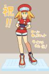  !! 1girl arms_behind_back bare_legs blonde_hair blush cabbie_hat capcom full_body green_eyes hat long_hair muu_(mumumer) red_footwear red_hat red_shorts rockman rockman_dash roll_caskett shoes short_shorts shorts simple_background smile solo standing text_focus undershirt 