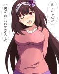  1girl ;d blush breasts brown_hair collarbone fate/grand_order fate_(series) hair_ornament hairband head_tilt highres large_breasts long_hair long_sleeves looking_at_viewer mitchi one_eye_closed open_mouth osakabe-hime_(fate/grand_order) pink_shirt purple_skirt shirt simple_background skirt smile solo translated upper_teeth very_long_hair violet_eyes white_background 