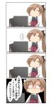  4koma absurdres akigumo_(kantai_collection) brown_hair comic commentary_request computer drawing highres kantai_collection long_hair monitor nanakusa_nazuna ponytail speech_bubble stylus translation_request 