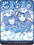  2girls :d animal_hood blue border closed_eyes commentary_request copyright_request flower hand_up heart hood hood_up hoodie hug long_sleeves looking_at_viewer monochrome multiple_girls open_mouth sakino_shingetsu smile v 