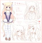  &gt;_&lt; 1girl :d animal_ears bare_shoulders blonde_hair blue_bow blue_eyes blush bow brown_footwear cat_ears cat_girl cat_tail character_sheet closed_eyes closed_mouth detached_sleeves flying_sweatdrops hair_bow hands_up head_tilt heart juliet_sleeves loafers long_hair long_sleeves looking_at_viewer multiple_views open_mouth original palms_together petting pleated_skirt puffy_sleeves shiratama_(shiratamaco) shoes skirt sleeves_past_wrists smile striped striped_legwear tail thigh-highs translation_request very_long_hair white_skirt xd 
