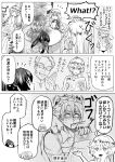  +++ 2boys 4girls :3 ahoge alternate_costume bismarck_(kantai_collection) book chibi_inset closed_eyes comic commentary_request glasses greyscale grin hair_between_eyes highres hisamura_natsuki holding holding_book iowa_(kantai_collection) kantai_collection long_hair long_sleeves monochrome multiple_boys multiple_girls munmu-san musashi_(kantai_collection) open_mouth ponytail short_hair short_sleeves smile speech_bubble star star-shaped_pupils symbol-shaped_pupils translation_request triangle_mouth twintails very_long_hair yamato_(kantai_collection) 