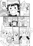  animal_ears bow bowtie comic common_raccoon_(kemono_friends) eurasian_eagle_owl_(kemono_friends) fennec_(kemono_friends) fox_ears fur_collar head_wings highres ino_(tellu0120) japari_bus japari_symbol kemono_friends long_sleeves monochrome multiple_girls northern_white-faced_owl_(kemono_friends) owl_ears raccoon_ears raccoon_tail short_hair steering_wheel tail translation_request 