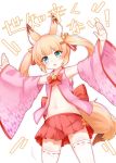  1girl animal_ears armpits arms_up bell blonde_hair blue_eyes detached_sleeves fox_ears fox_tail hair_ornament hairclip japanese_clothes jingle_bell kemomimi_oukoku_kokuei_housou long_hair miko mikoko_(kemomimi_oukoku_kokuei_housou) miniskirt navel open_clothes open_shirt outstretched_arms pink_shirt red_skirt ribbon shirt skirt solo tail thigh-highs twintails ug_(nekonekodou) white_legwear 