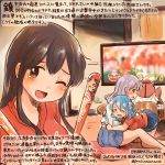  3girls ^_^ ^o^ akagi_(kantai_collection) animal blue_hair blue_skirt brown_eyes brown_hair closed_eyes colored_pencil_(medium) commentary_request dated double_bun grey_hair hamster hiroshima_touyou_carp kantai_collection kinugasa_(kantai_collection) kirisawa_juuzou long_hair multiple_girls nippon_professional_baseball non-human_admiral_(kantai_collection) numbered one_eye_closed one_side_up open_mouth pleated_skirt revision short_sleeves skirt smile traditional_media translation_request twitter_username urakaze_(kantai_collection) 