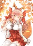  1girl animal animal_ears autumn_leaves blush breasts fate/extra fate/grand_order fate_(series) fox fox_ears fox_tail hair_ribbon hakama highres japanese_clothes large_breasts leaf light_smile long_hair long_sleeves looking_at_viewer melynx_(user_aot2846) miko pink_hair red_hakama ribbon ribbon-trimmed_sleeves ribbon_trim simple_background sitting solo tail tamamo_(fate)_(all) tamamo_no_mae_(fate) white_background white_legwear wide_sleeves yellow_eyes 