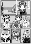  ! !! 6+girls african_wild_dog_(kemono_friends) african_wild_dog_print animal_ears bangs blazer blush brown_bear_(kemono_friends) circlet closed_mouth comic crossover dog_ears drawing elbow_gloves extra_ears eyebrows_visible_through_hair finger_to_mouth fur_collar giraffe_ears giraffe_horns giraffe_print gloves godzilla godzilla_(series) golden_snub-nosed_monkey_(kemono_friends) grey_wolf_(kemono_friends) greyscale hand_on_own_chin hand_up head_rest highres holding holding_pencil ink_bottle jacket kemono_friends kishida_shiki leaning_forward leotard light_smile long_hair long_sleeves monkey_ears monochrome multicolored_hair multiple_girls necktie open_mouth pencil personification plaid_neckwear reticulated_giraffe_(kemono_friends) scarf shin_godzilla shirt short_hair short_over_long_sleeves short_sleeves sitting skirt spoken_exclamation_mark standing sweater tail the_thinker thinking translation_request tsurime two-tone_hair wolf_ears wolf_girl wolf_tail |_| 