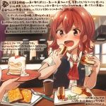  1girl :d arashi_(kantai_collection) black_vest blouse colored_pencil_(medium) commentary_request dated food grey_eyes hair_between_eyes holding holding_food kantai_collection kirisawa_juuzou numbered open_mouth redhead revision short_hair short_sleeves smile solo_focus traditional_media translation_request twitter_username vest white_blouse 