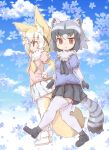  2girls :&gt; alternate_legwear animal_ears bangs black_gloves black_hair black_legwear black_skirt blonde_hair blue_shirt blue_sky blush breasts closed_mouth clouds common_raccoon_(kemono_friends) day eyebrows eyebrows_visible_through_hair fennec_(kemono_friends) flower fox_ears fox_girl fox_tail from_side fur_collar gloves grey_gloves grey_hair grey_legwear hand_on_hip hand_up highres kemono_friends kolshica medium_breasts miniskirt multicolored multicolored_clothes multicolored_gloves multicolored_hair multicolored_legwear multiple_girls pink_shirt pleated_skirt puffy_short_sleeves puffy_sleeves raccoon_ears raccoon_tail shading_eyes shirt short_hair short_sleeves sideways_mouth skirt sky smile standing striped_tail tail thigh-highs two-tone_gloves two-tone_legwear walking white_gloves white_hair white_skirt yellow_gloves yellow_legwear zettai_ryouiki 