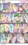  &gt;_&lt; 3girls 4koma ;p aikawa_misato bare_shoulders breasts comic cygames futaba_aoi_(princess_connect!) green_hair habit highres kashiwazaki_hatsune multiple_girls o_o official_art one_eye_closed pink_hair pointy_ears princess_connect! princess_connect!_re:dive sweat tongue tongue_out translation_request v 