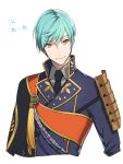  1boy aqua_hair armor asymmetrical_clothes byakuya0315 capelet character_name dated ichigo_hitofuri japanese_armor male_focus military military_uniform necktie shoulder_armor smile sode solo touken_ranbu uniform yellow_eyes 