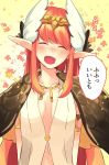  1girl :d blush breasts circe_(fate/grand_order) circlet commentary_request embarrassed fate/grand_order fate_(series) head_wings highres jewelry long_pointy_ears necklace nyokichi_(nyokitto!) open_mouth pointy_ears robe small_breasts smile solo translation_request upper_body wings 
