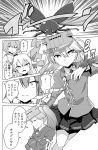  amatsukaze_(kantai_collection) animal_on_arm closed_eyes comic crossed_arms frown greyscale hair_tubes highres japanese_clothes kantai_collection kariginu kirigakure_(kirigakure_tantei_jimusho) magatama monochrome open_mouth pleated_skirt rhinoceros_beetle ribbon-trimmed_sleeves ribbon_trim ryuujou_(kantai_collection) skirt smile tone_(kantai_collection) translation_request two_side_up visor_cap windsock yukikaze_(kantai_collection) 