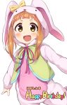  1girl 2017 :d animal_costume animal_hood bangs blunt_bangs blush bow bunny_costume bunny_hood buttons cowboy_shot dated eyebrows green_vest happy_birthday hood hood_up ichihara_nina idolmaster idolmaster_cinderella_girls legs_apart long_hair long_sleeves looking_at_viewer open_clothes open_mouth open_vest orange_hair pink_ribbon ribbon simple_background smile solo tareme tongue unbuttoned vest wagashi928 white_background yellow_bow yellow_eyes 