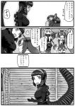  3girls ? animal_ears bangs blazer closed_mouth comic crossover eyebrows_visible_through_hair fur_collar giraffe_ears giraffe_horns giraffe_print godzilla godzilla_(series) grey_wolf_(kemono_friends) greyscale hairband hand_on_own_chin height_difference highres indoors jacket kemono_friends kishida_shiki long_hair long_sleeves looking_at_another medium_hair monochrome multicolored_hair multiple_girls necktie open_mouth personification reticulated_giraffe_(kemono_friends) scarf shin_godzilla shirt short_sleeves skirt smelling smile spoken_question_mark standing sweater tail taut_clothes thigh-highs thinking translation_request two-tone_hair wolf_ears wolf_girl wolf_tail zettai_ryouiki 