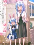  2girls :&lt; :d ^_^ animal_ear_fluff animal_ears bangs bead_necklace beads black_dress blue_hair blue_skirt blush bow bowtie bunny-shaped_pupils carrot_hair_ornament closed_eyes collared_shirt commentary creature crying crying_with_eyes_open dated don-chan_(usada_pekora) dress dress_shirt facing_viewer feet_out_of_frame flower food-themed_hair_ornament hair_between_eyes hair_ornament highres holding holding_creature holding_hands hololive jacket jewelry long_hair long_sleeves looking_at_viewer magowasabi mother_and_daughter multiple_girls necklace open_mouth orange_eyes pekomama petals photo_date_watermark pink_flower rabbit_ears rabbit_girl red_bow red_bowtie revision ring shirt short_eyebrows sidelocks signature skirt smile socks standing suspender_skirt suspenders symbol-shaped_pupils tears thick_eyebrows translated twintails twitter_username usada_pekora virtual_youtuber white_jacket white_legwear white_shirt younger 