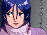  1girl 80s bangs blue_hair fate/grand_order fate_(series) grey_background hair_between_eyes lipstick looking_to_the_side makeup minamoto_no_raikou_(fate/grand_order) oldschool open_mouth parody pink_lipstick rei_(rei_rr) simple_background smile solo style_parody top_wo_nerae! translation_request violet_eyes 