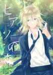  1boy black_neckwear black_pants blonde_hair brown_eyes check_translation copyright_name day eyebrows_visible_through_hair forest formal fujiwara_rika gainax hand_in_pocket hand_up ichinose_kai instrument long_hair male_focus nature outdoors pants piano piano_keys piano_no_mori smile standing translated tree 