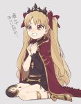 1girl asymmetrical_legwear asymmetrical_sleeves bangs black_dress blonde_hair cape clenched_hands commentary_request crown dress earrings ereshkigal_(fate/grand_order) fate/grand_order fate_(series) frown full_body gomi_(kaiwaresan44) greaves hands_together infinity jewelry long_hair looking_to_the_side open_mouth praying red_cape red_eyes red_ribbon ribbon short_dress simple_background single_sleeve single_thighhigh sitting solo thigh-highs translation_request two_side_up wariza wavy_mouth 