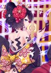  1girl bare_back black_hair black_kimono blue_eyes blurry depth_of_field fate/grand_order fate_(series) fine_art_parody flower hair_flower hair_ornament hairpin highres holding holding_pipe japanese_clothes katsushika_hokusai_(fate/grand_order) kimono kiseru ko_yu looking_back nihonga obi off_shoulder parody pipe profile sash short_hair smoke solo ukiyo-e 