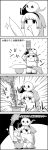  /\/\/\ 4koma bowl comic commentary_request cutting daikon emphasis_lines grater grating greyscale hair_ribbon hairband highres holding kneeling konpaku_youmu konpaku_youmu_(ghost) monochrome motion_lines no_humans on_head ribbon short_hair smile sparkle tani_takeshi touhou translation_request yukkuri_shiteitte_ne 