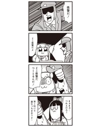  1boy 2girls 4koma :3 bkub bow comic greyscale hair_bow hair_ornament hair_scrunchie highres lamp monochrome multiple_girls pipimi police poptepipic popuko school_uniform scrunchie serafuku sidelocks simple_background sweat translation_request two-tone_background two_side_up 